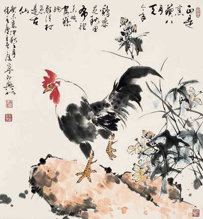 康宁 大吉图 立轴